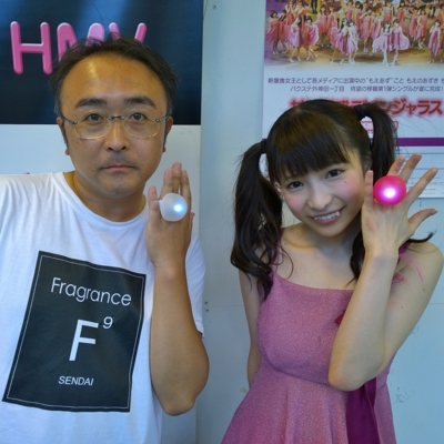 f:id:TamTam:20150816235803j:image
