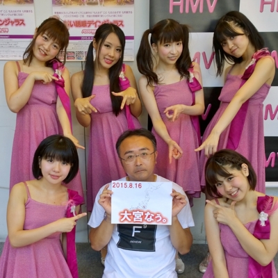f:id:TamTam:20150817232757j:image