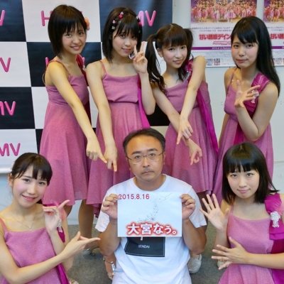 f:id:TamTam:20150817232800j:image