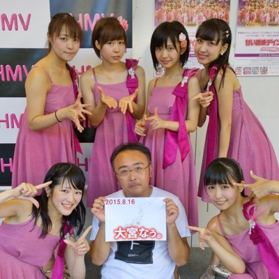 f:id:TamTam:20150817232802j:image