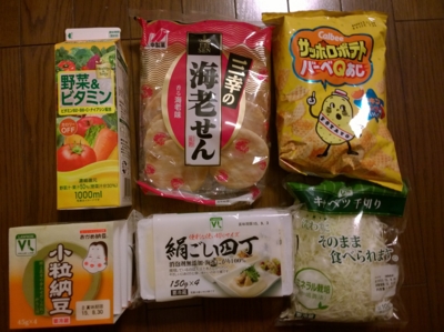 f:id:TamTam:20150820202324j:image