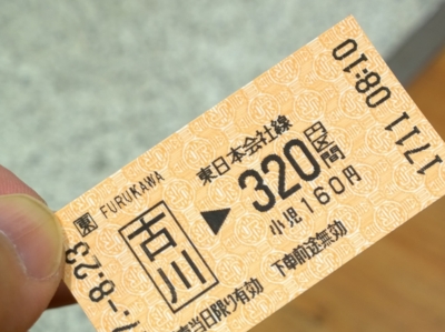 f:id:TamTam:20150823081122j:image f:id:TamTam:20150823081122j:image