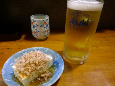 f:id:TamTam:20150823180715j:image