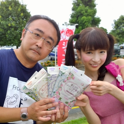 f:id:TamTam:20150824225806j:image f:id:TamTam:20150824225806j:image