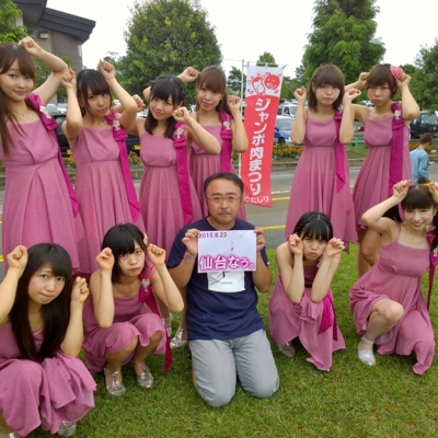 f:id:TamTam:20150824225810j:image f:id:TamTam:20150824225810j:image