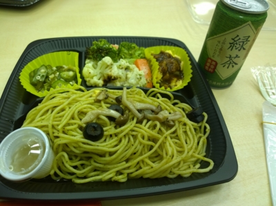 f:id:TamTam:20150830131711j:image