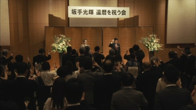 f:id:TamTam:20150909234410j:image