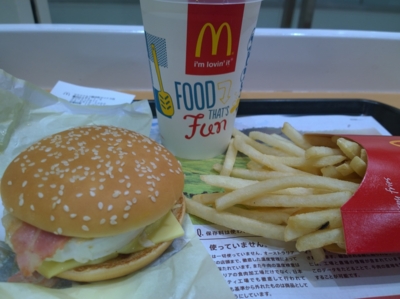 f:id:TamTam:20150913161642j:image