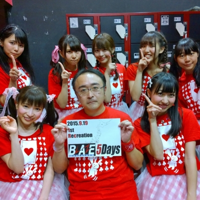 f:id:TamTam:20150920014348j:image f:id:TamTam:20150920014348j:image