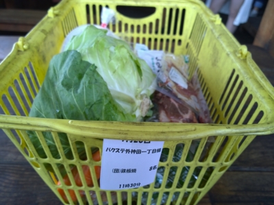 f:id:TamTam:20150926113407j:image