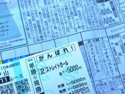 f:id:TamTam:20151004144124j:image f:id:TamTam:20151004144124j:image