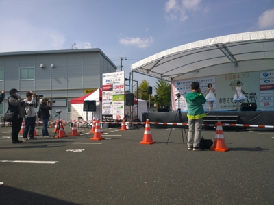 f:id:TamTam:20151010103636j:image