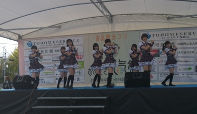 f:id:TamTam:20151010134621j:image