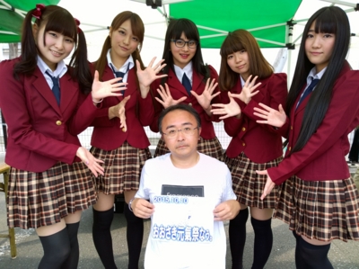 f:id:TamTam:20151010143150j:image