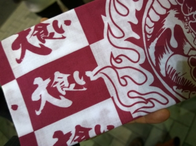 f:id:TamTam:20151013181028j:image