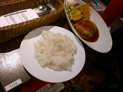 f:id:TamTam:20151028195302j:image