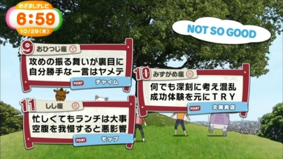 f:id:TamTam:20151029225609j:image