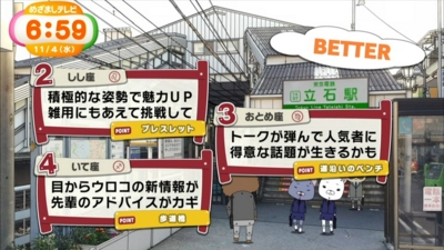 f:id:TamTam:20151104065929j:image