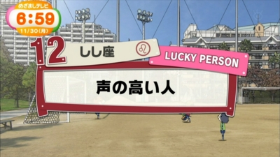 f:id:TamTam:20151130070114j:image