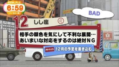 f:id:TamTam:20151130070118j:image