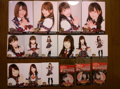 f:id:TamTam:20151210224304j:image