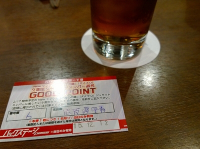 f:id:TamTam:20151212200630j:image f:id:TamTam:20151212200630j:image