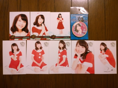 f:id:TamTam:20151220212638j:image f:id:TamTam:20151220212638j:image