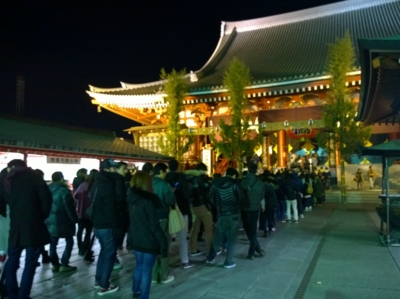 f:id:TamTam:20160101232437j:image