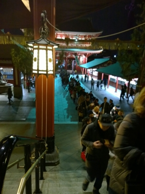 f:id:TamTam:20160101233927j:image