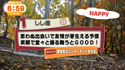 f:id:TamTam:20160108065924j:image