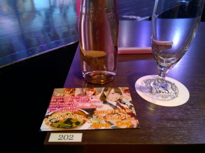 f:id:TamTam:20160114193715j:image f:id:TamTam:20160114193715j:image