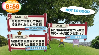 f:id:TamTam:20160119065954j:image