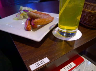 f:id:TamTam:20160120180901j:image