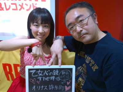 f:id:TamTam:20160131142050j:image