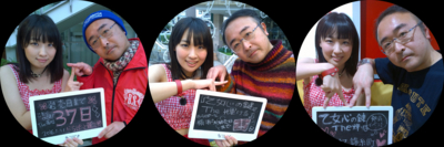 f:id:TamTam:20160202062048j:image