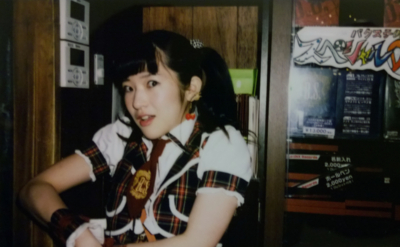 f:id:TamTam:20160202224721j:image f:id:TamTam:20160202224721j:image