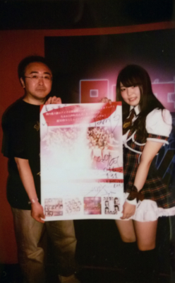f:id:TamTam:20160203041808j:image