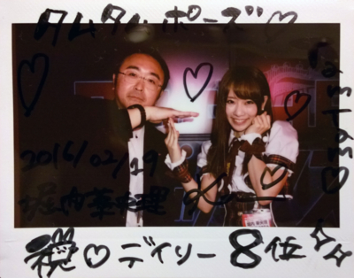 f:id:TamTam:20160219221840j:image f:id:TamTam:20160219221840j:image