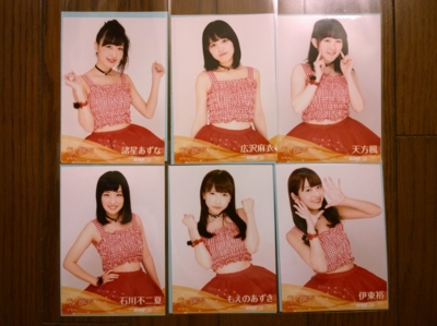 f:id:TamTam:20160219221922j:image f:id:TamTam:20160219221922j:image