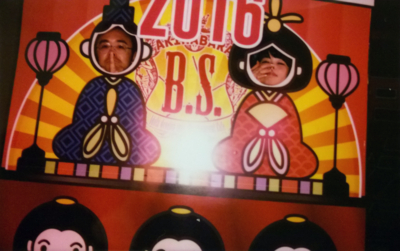 f:id:TamTam:20160228210833j:image f:id:TamTam:20160228210833j:image