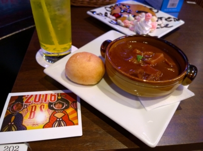 f:id:TamTam:20160303183019j:image