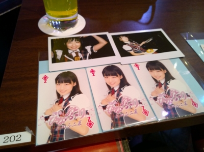 f:id:TamTam:20160303192612j:image