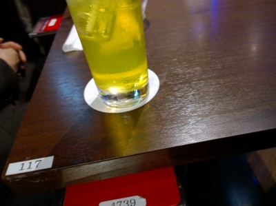 f:id:TamTam:20160307210217j:image