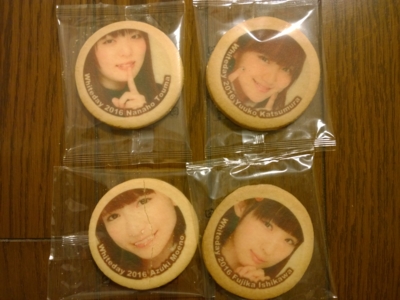 f:id:TamTam:20160313213845j:image