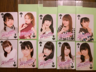 f:id:TamTam:20160313214058j:image