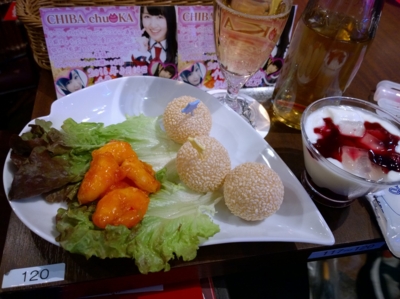 f:id:TamTam:20160314193054j:image