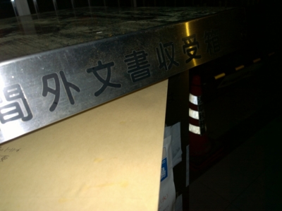 f:id:TamTam:20160314213047j:image