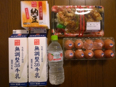 f:id:TamTam:20160403092916j:image