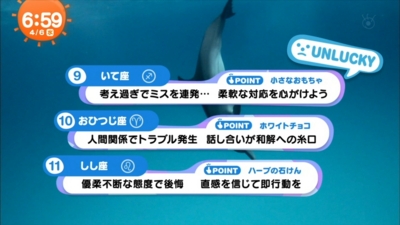 f:id:TamTam:20160406070041j:image