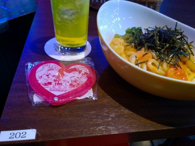 f:id:TamTam:20160411194539j:image